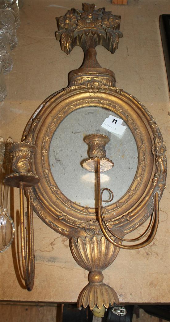 Gilt girandole mirror